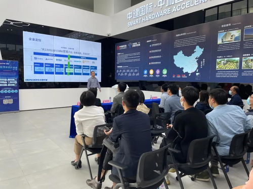 设计降本与工厂数字化双向融合沙龙在中建国际创新智慧城成功举办