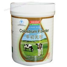 青岛进口代理清关公司与牛初乳贸易代理服务全解析